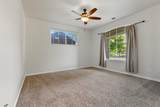 330 Wawona Avenue - Photo 9