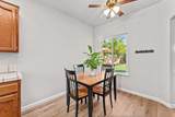 1801 Hale Avenue - Photo 11