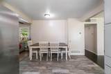 2333 Austin Way - Photo 11