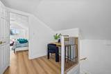 1201 Harris Street - Photo 37