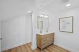 1201 Harris Street - Photo 46