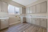 2190 Mitchell Street - Photo 17