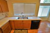 3215 Holly Court - Photo 20
