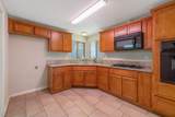 1408 Park Street - Photo 23