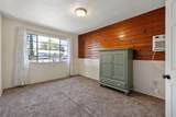904 Bradley Street - Photo 21
