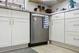 3409 Vickie Court - Photo 16