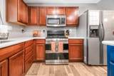 4715 Elkhorn Avenue - Photo 12