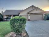 2447 Beech Drive - Photo 5
