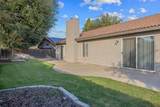 2815 Tamarack Court - Photo 38