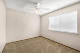 1688 University Avenue - Photo 17