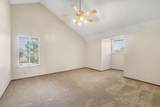 1688 University Avenue - Photo 22