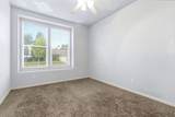 2605 Hoyt Avenue - Photo 33