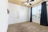 2605 Hoyt Avenue - Photo 34