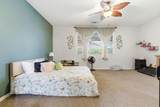 2605 Hoyt Avenue - Photo 43