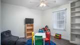2335 Harvard Court - Photo 16