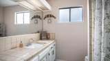 2335 Harvard Court - Photo 17