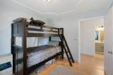 1644 Mccomb Avenue - Photo 23