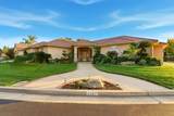 2467 Presidential Drive - Photo 2