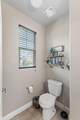 3050 Kayenta Street - Photo 18