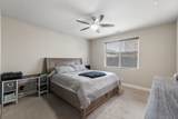 3050 Kayenta Street - Photo 20