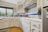 1123 Cole Avenue - Photo 11