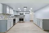 2320 Kanai Avenue - Photo 12