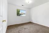 2320 Kanai Avenue - Photo 17