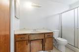 2320 Kanai Avenue - Photo 23