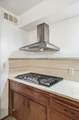 1214 Spruce Street - Photo 16