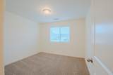 2121 Oak Avenue - Photo 22