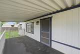 900-42 Rankin Road - Photo 4