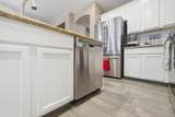 1363 Windsong Drive - Photo 18