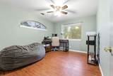 1152 Noyes Court - Photo 21