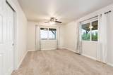 50890 Rosemary Ln Lane - Photo 22