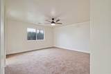 9501 Kabara Court - Photo 15