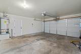 9501 Kabara Court - Photo 24