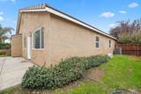 9501 Kabara Court - Photo 27