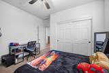 3623 Seeger Avenue - Photo 21
