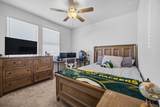 3623 Seeger Avenue - Photo 23