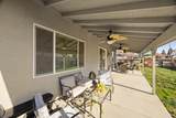 3623 Seeger Avenue - Photo 46