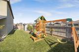 3623 Seeger Avenue - Photo 50