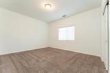 13760 Larkspur Way - Photo 8