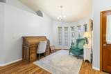 1128 Noyes Court - Photo 16