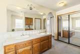 1128 Noyes Court - Photo 34