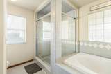 1128 Noyes Court - Photo 35