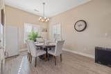 2283 Catavee Avenue - Photo 15
