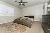 2234 Edison Street - Photo 24