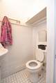 76 H Street - Photo 15