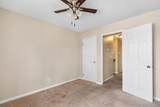 1217 Ferguson Avenue - Photo 7