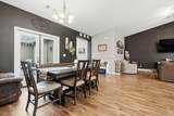 1881 Date Avenue - Photo 20
